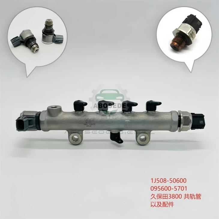 Common Rail Pipe Assembly | 1J508-50600 / 095600-5701 For Kubota V3800 & 3800 Series Diesel Engines suppliers